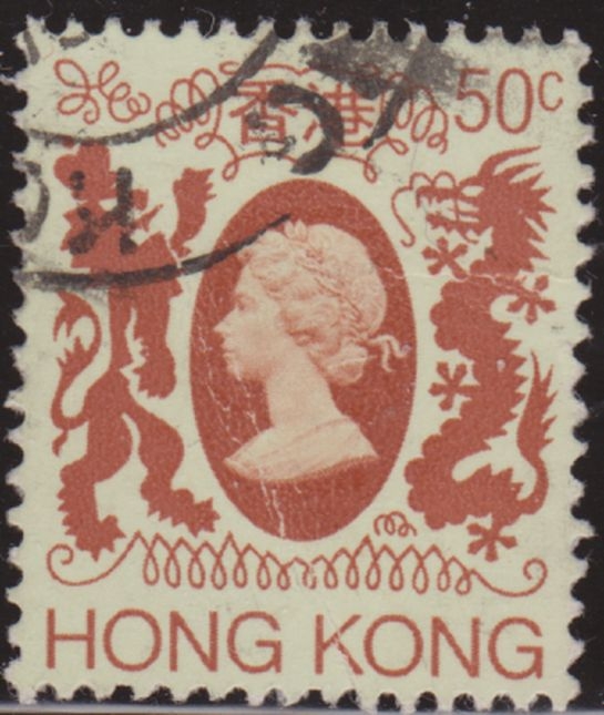 China Hong Kong 1982 Scott 392 Sello º Retrato Reina Isabel 50c Utilisé usado